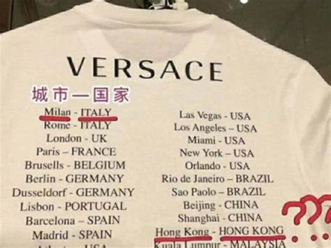 versace hong kong t shirt ebay|Versace perfume hk.